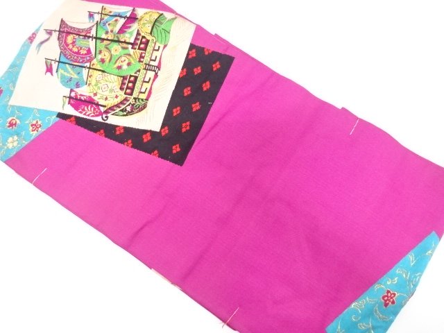 Japanese Kimono / Antique / Nagoya Obi Silk